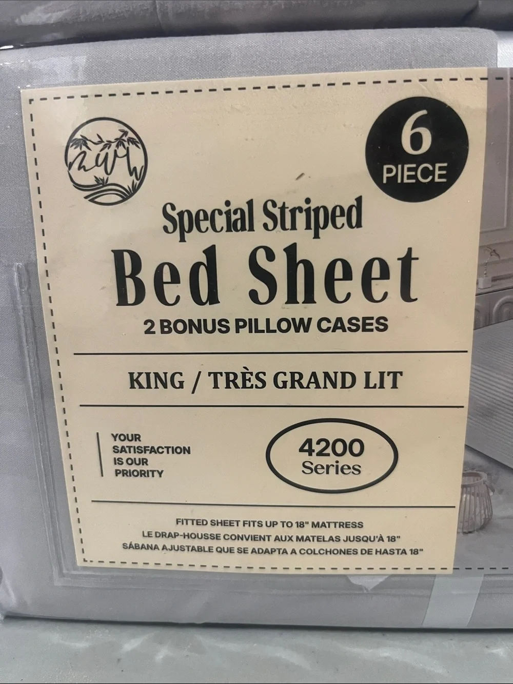 Special Striped King Bed Sheet Set in Light Gray - 6 Piece